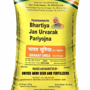 Bharat UREA